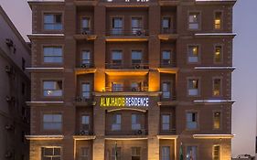 Al Muhaidb Residence Al Khobar