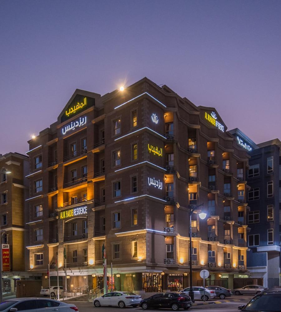 Al Muhaidb Residence Al Khobar Exterior photo