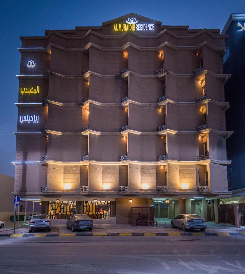 Al Muhaidb Residence Al Khobar Exterior photo